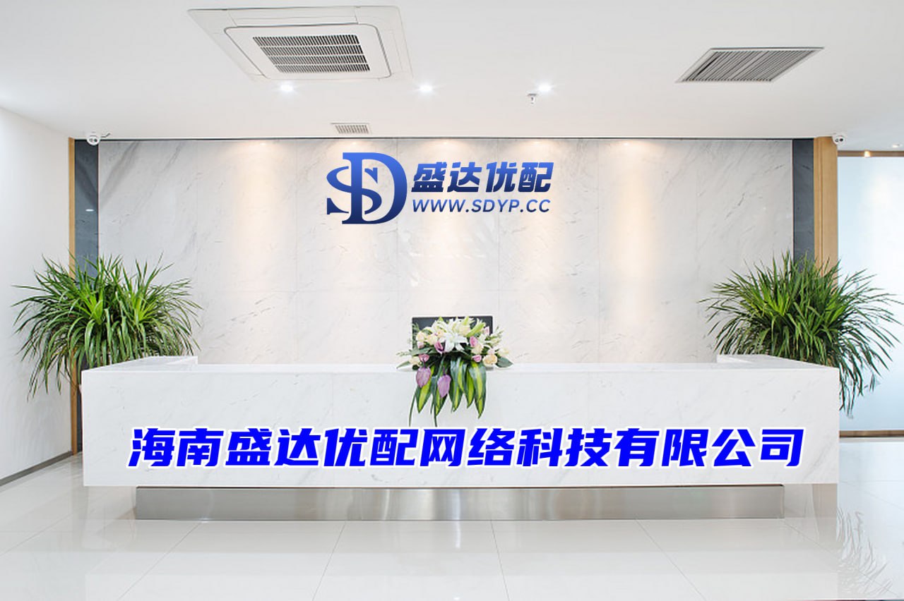 聚富配资-聚富配资官网-南京网上配资-前十证券公司